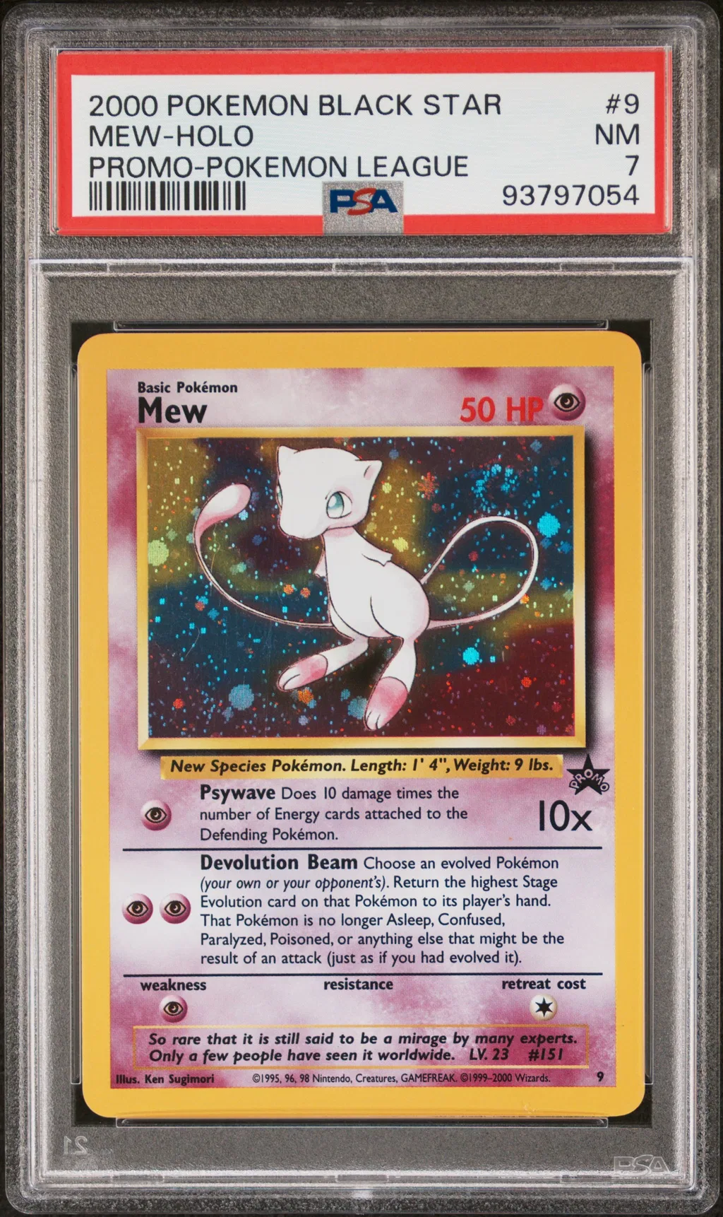 Mew-Holo card artwork