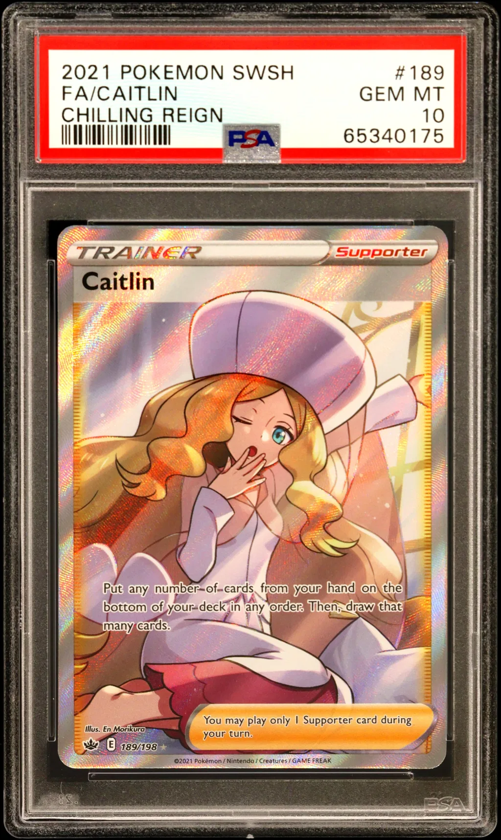 Full Art/Caitlin card artwork