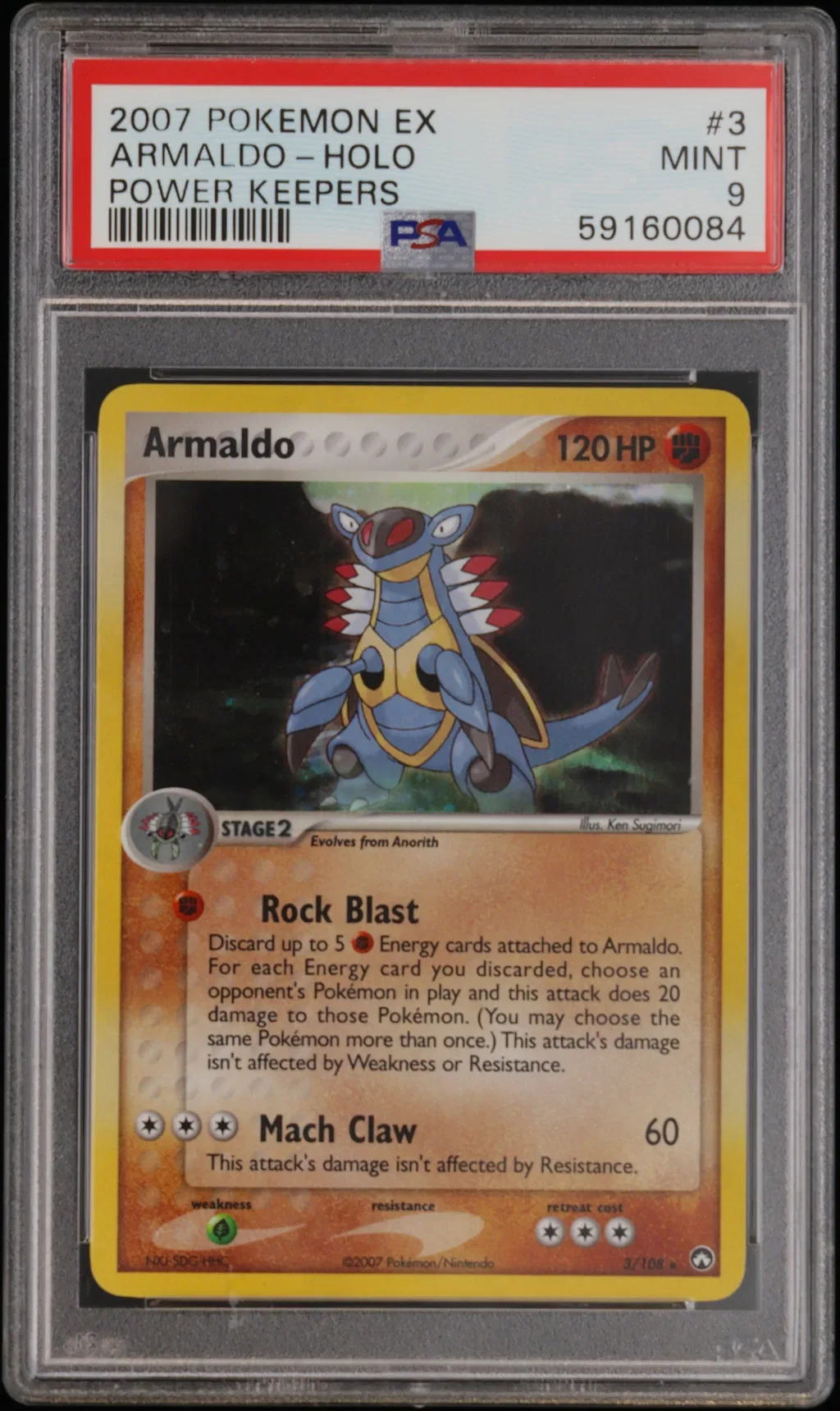 Armaldo-Holo card artwork