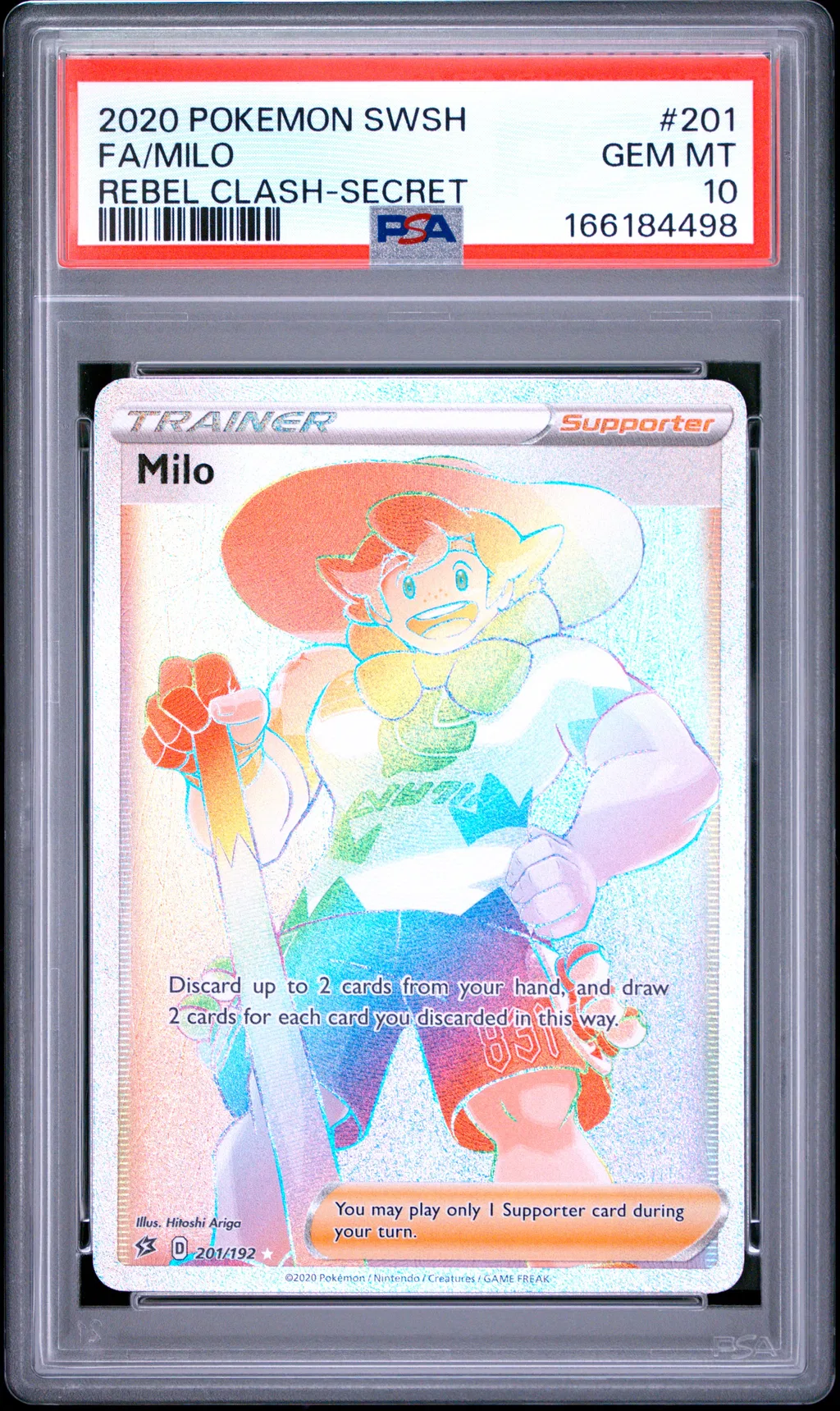 Full Art/Milo card artwork
