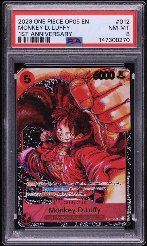 AURA artwork