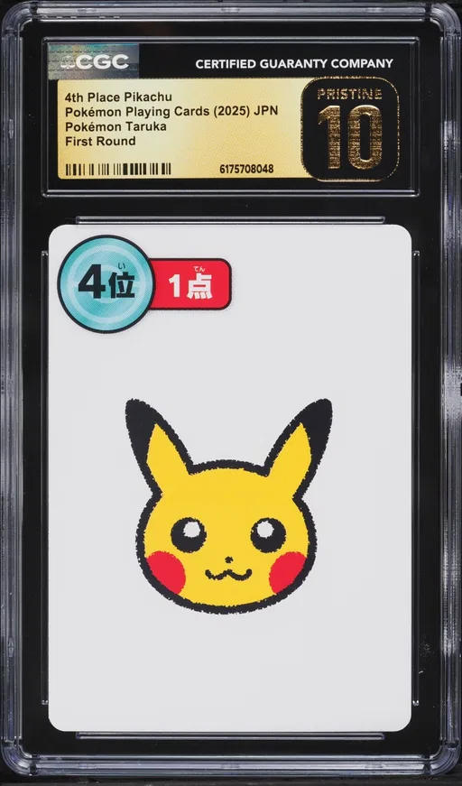 2025 Pokemon Japanese Playing Cards Taruka First Round 4th Place Pikachu CGC 10 PRISTINE
