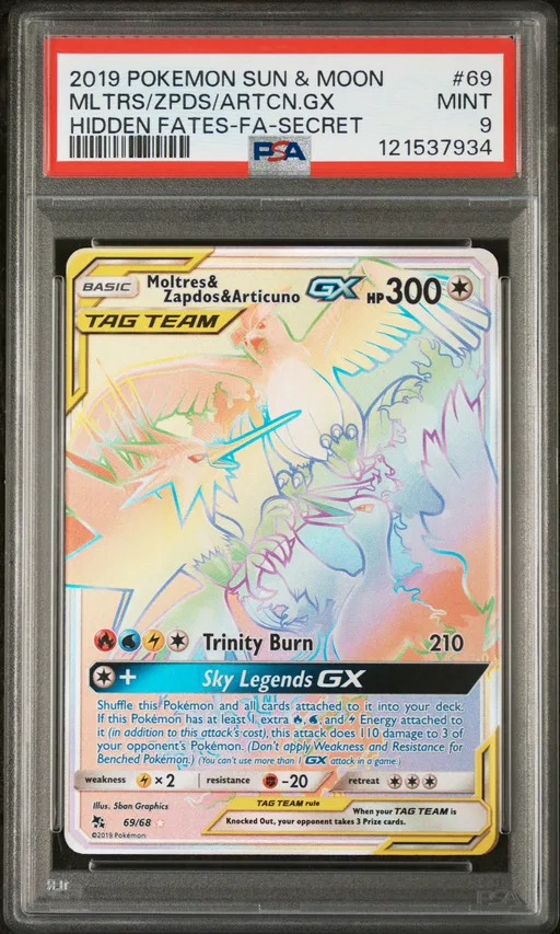Full Art/Moltres & Zapdos & Articuno GX collectible